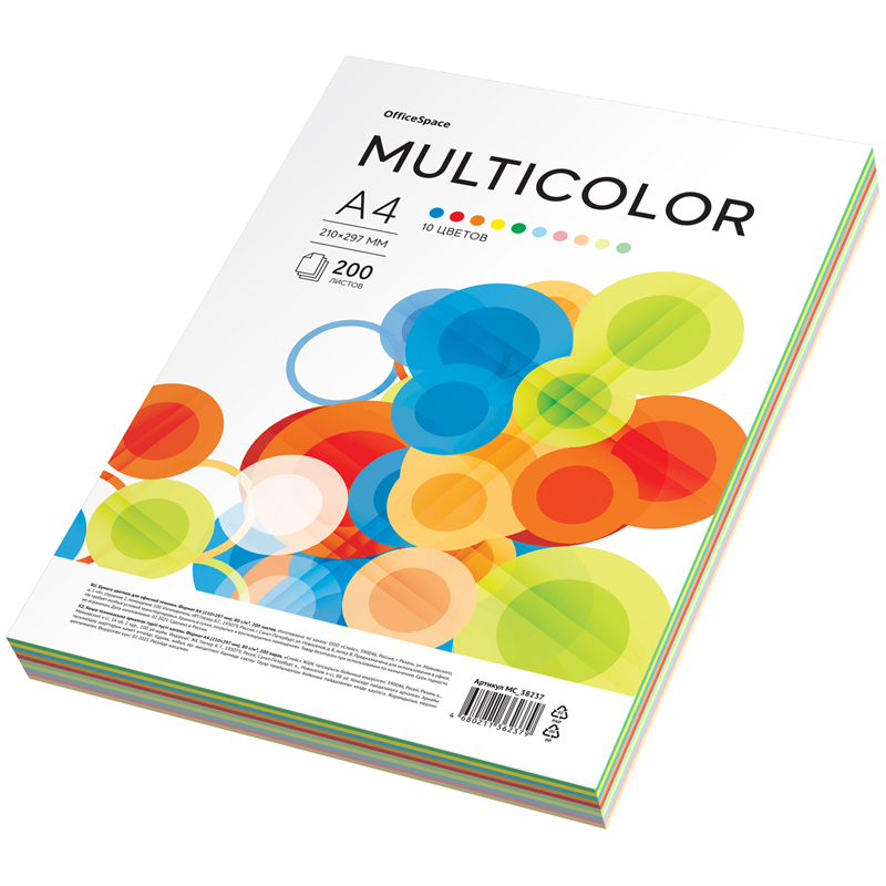 Бумага офисная цветная А4, 80 г/м2, 200 л. (10цв х 20л), OfficeSpace "Multicolor", MC_38237, 315734