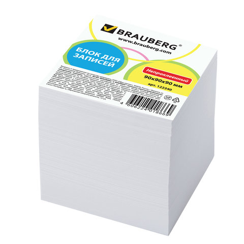 Блок для записей BRAUBERG, непроклеенный, куб 9 х 9 х 9 см, белый, белизна 95-98%, 122340