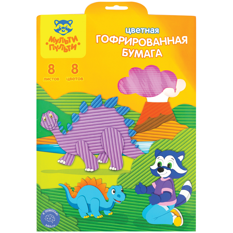 Цветная бумага гофрированная А4, Мульти-Пульти, 8л., 8цв., в папке с европодвесом, "Приключения Енота", ЦБгА4_18875, 266064
