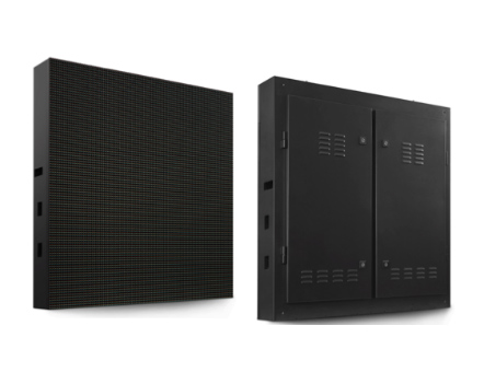 Традиционный экран Polyled, уличный, 20 мм, 64х48 пикс.