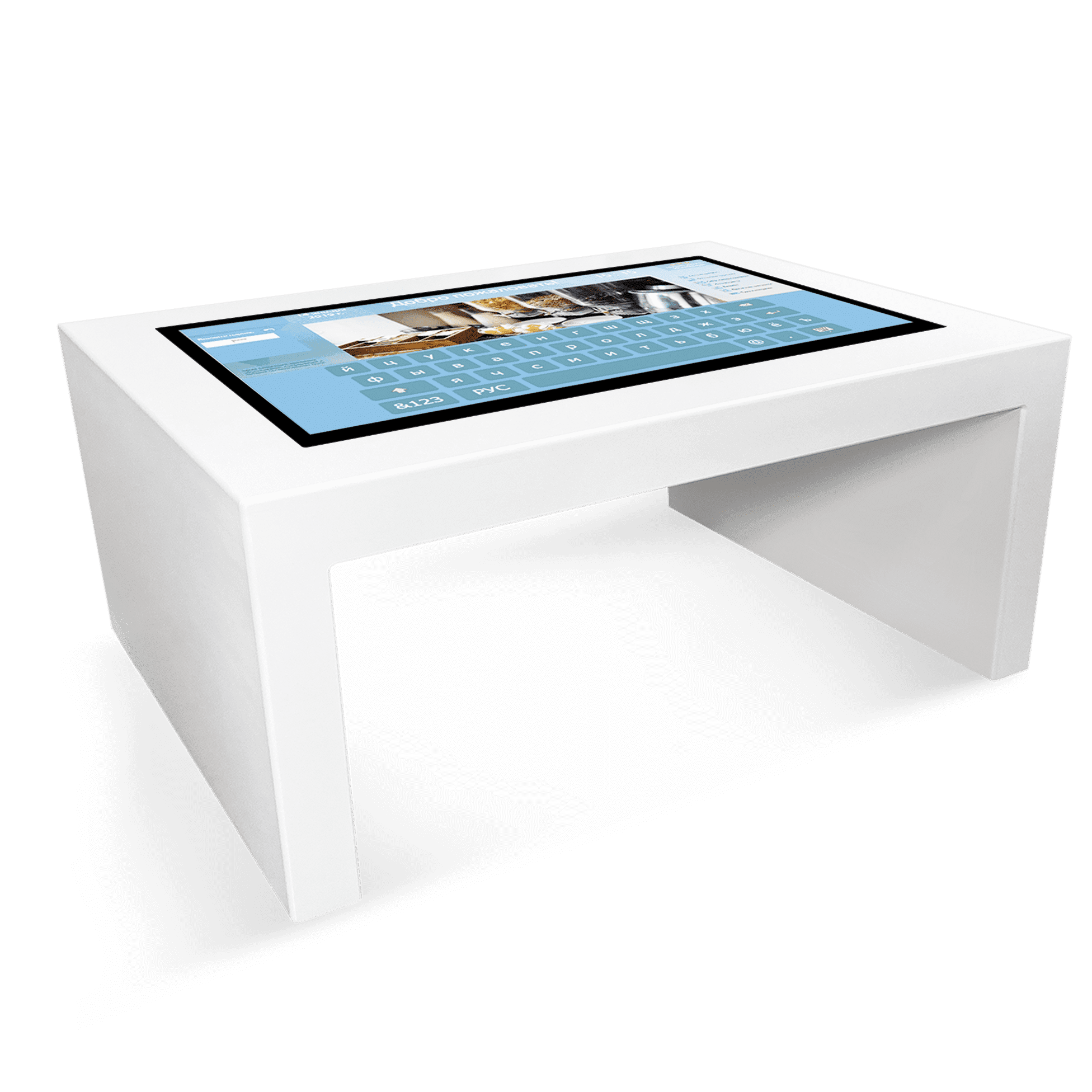 Стол интерактивный NexTable 55P, TSSNV1PNT55