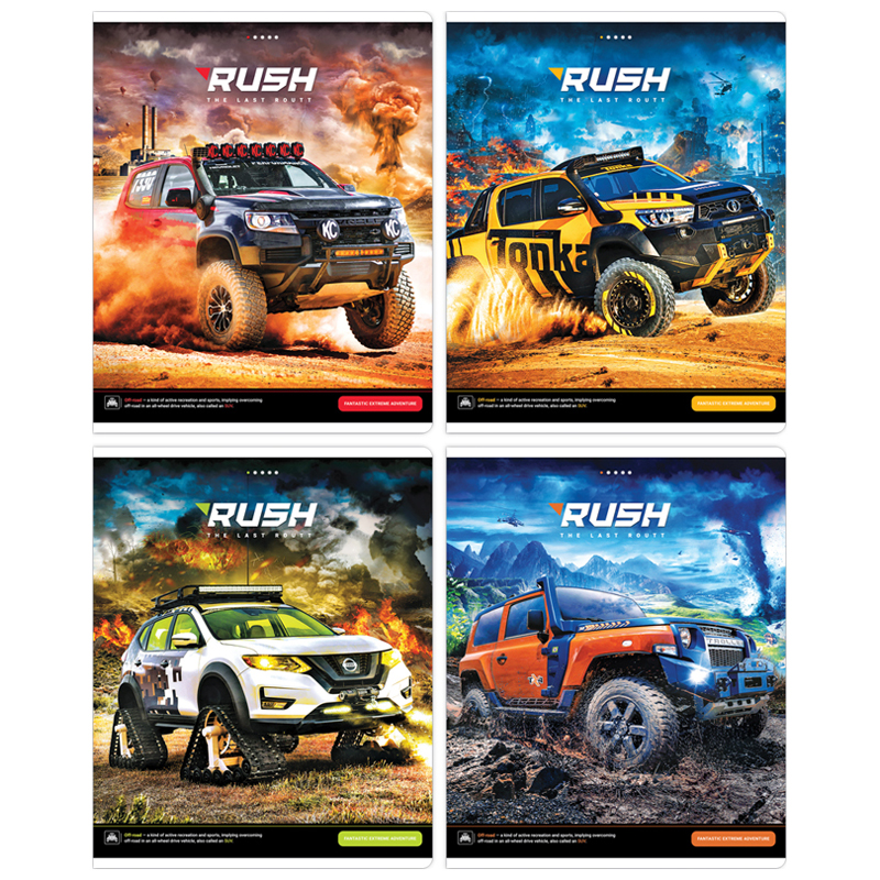 Тетрадь 48 л., А5 (165 х 205 мм), скоба, клетка, обложка картон, ArtSpace "Техника. Extreme adventure", Т48к_34319, 307678