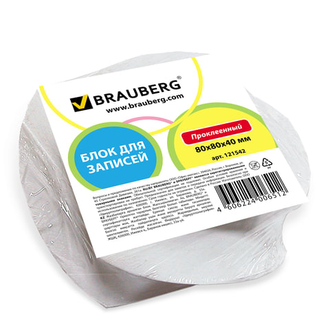 Блок для записей BRAUBERG, проклеенный, спираль 8 х 8 х 4 см, белый, белизна 92%, 121542