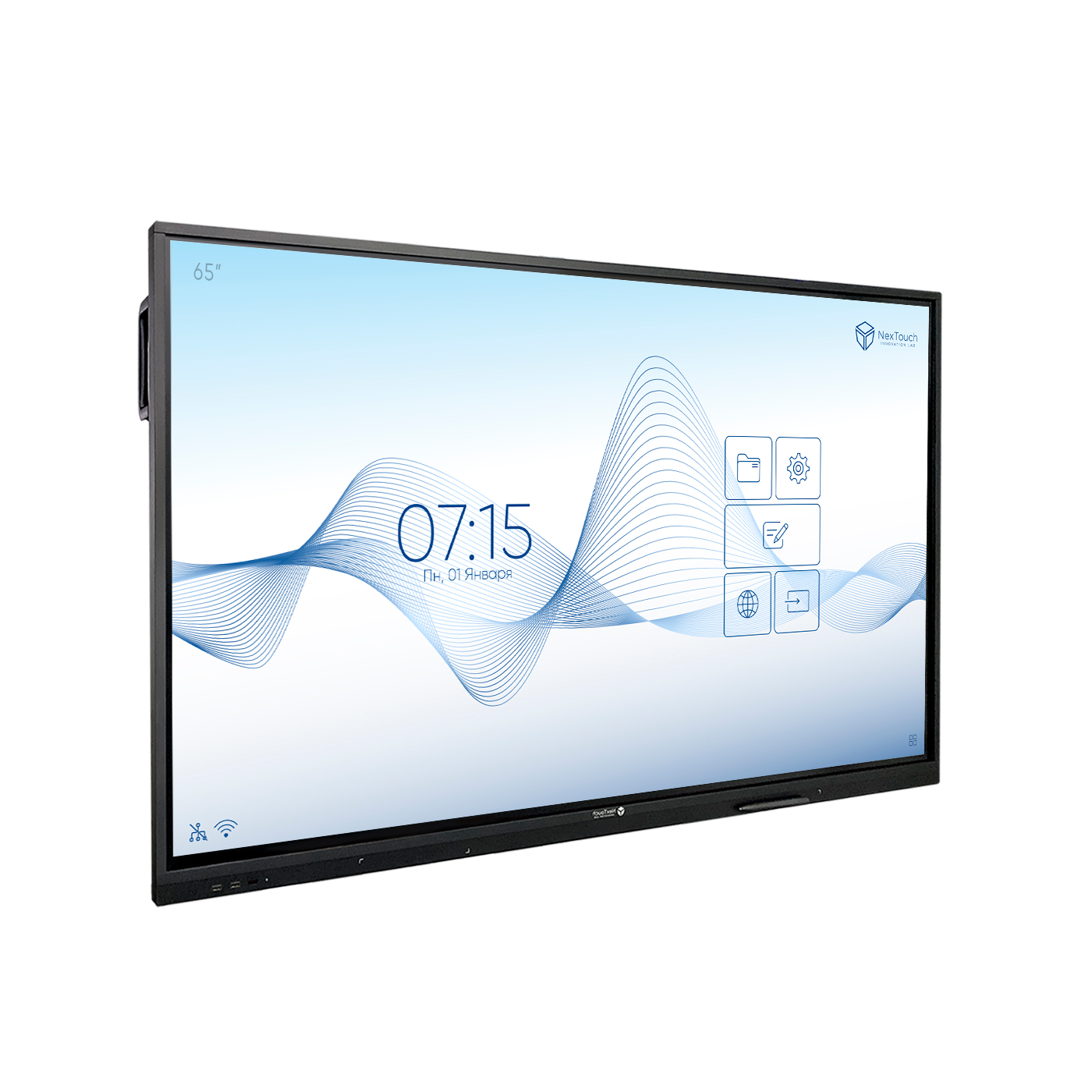 Комплекс интерактивный NextPanel 65, c OPS, IFCCV1INT65