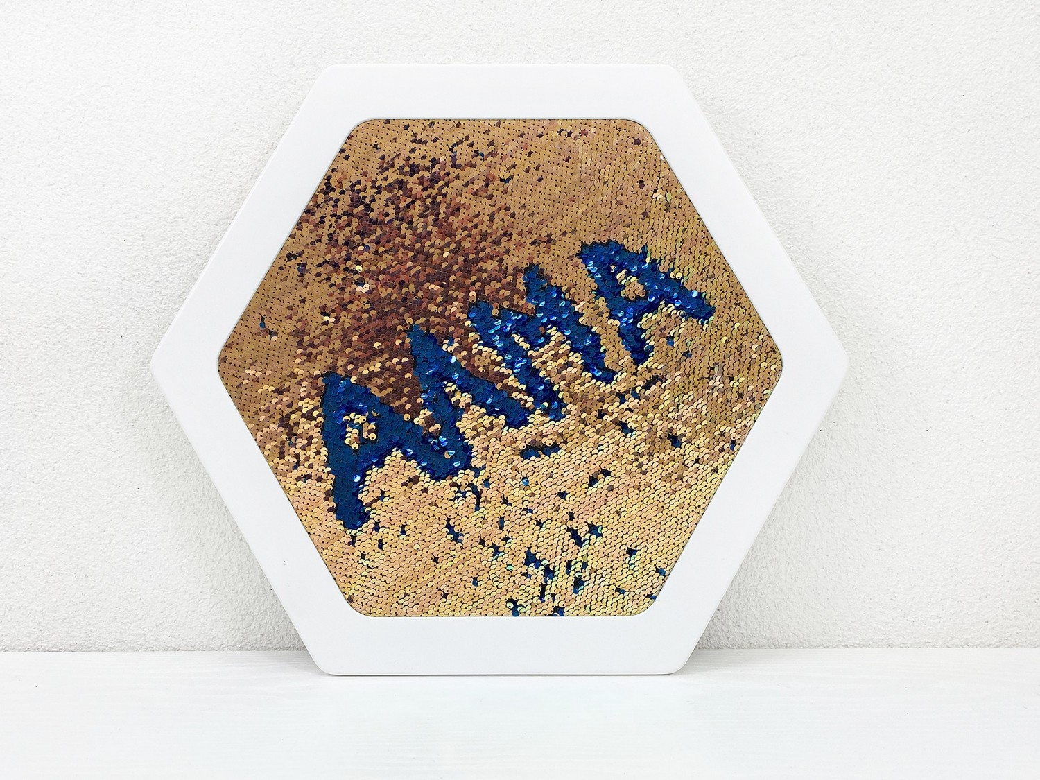 Панель декоративная тактильная - «Радужная пайетка»